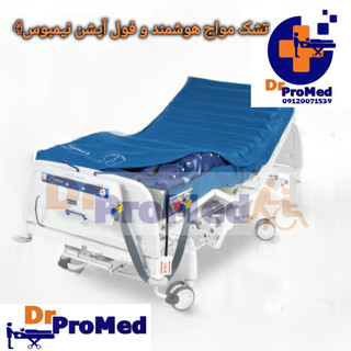 تشک مواج هایریسک فول آپشن نیمبوس۴