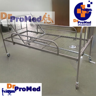 تخت دستی یک شکن رویه توری پروفیل سنگین